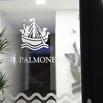 H.palmones פלמונס